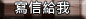 �g�H����