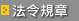 �k�O�W��