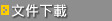 ���U��